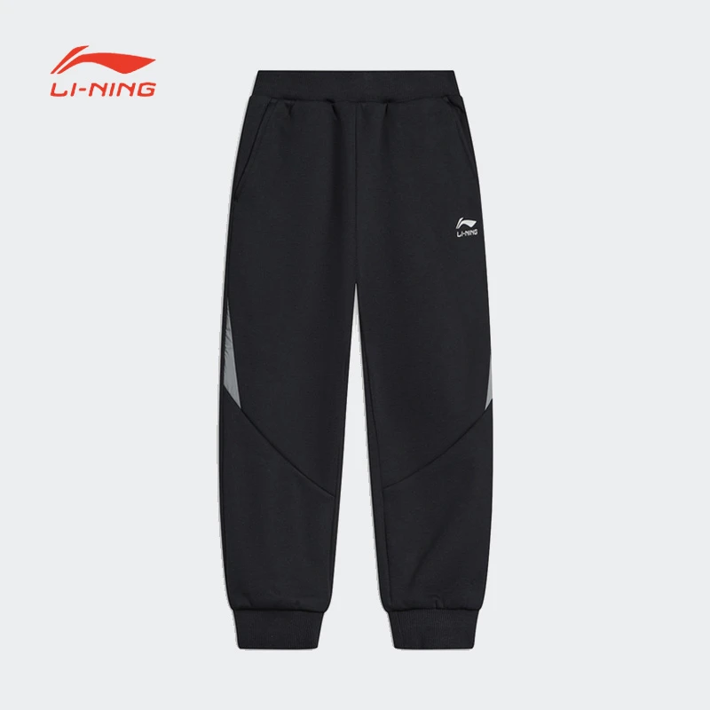 李宁卫裤男童冬运动时尚系列舒适百搭宽松休闲运动裤YKLT293-B品