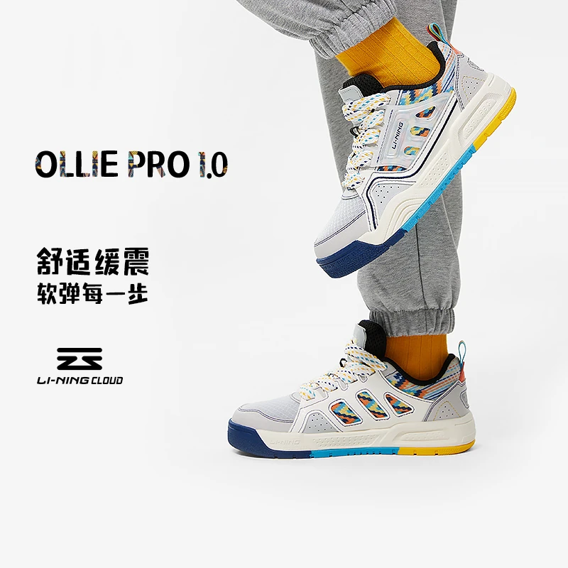 李宁休闲鞋男女童秋季运动生活系列时尚透气防滑童休闲鞋YKCT092-