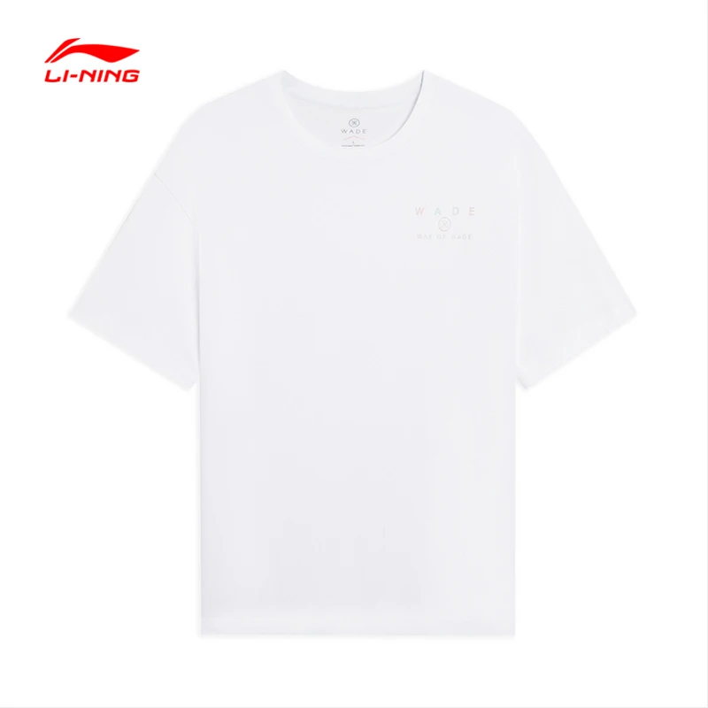 李宁短袖文化衫男子夏韦德系列宽松型经典透气短袖T恤AHSS427-B品
