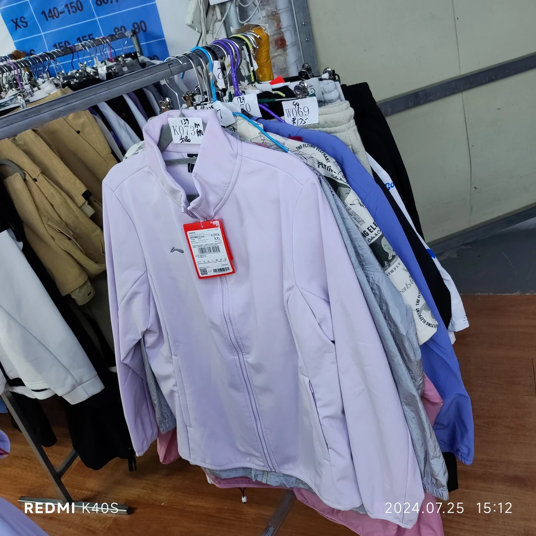 李宁服装K-运动服-K073