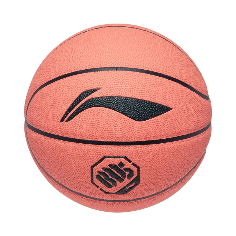 李宁反伍BADFIVE篮球专业竞技防滑耐磨室内室外7号篮球ABQT077