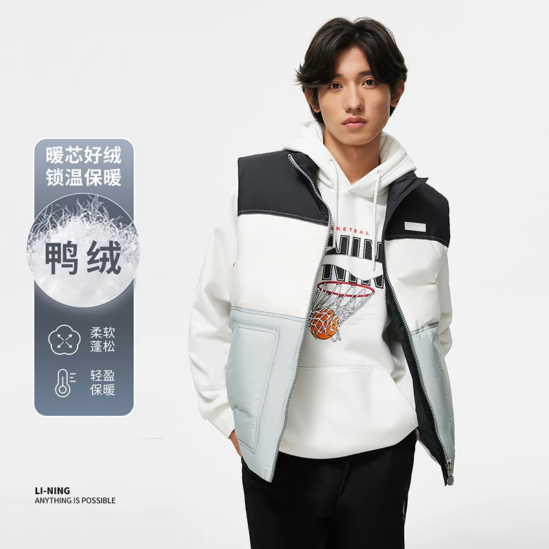LI-NING/李宁男女同款运动潮流系列舒适保暖羽绒马甲AMRT013-2