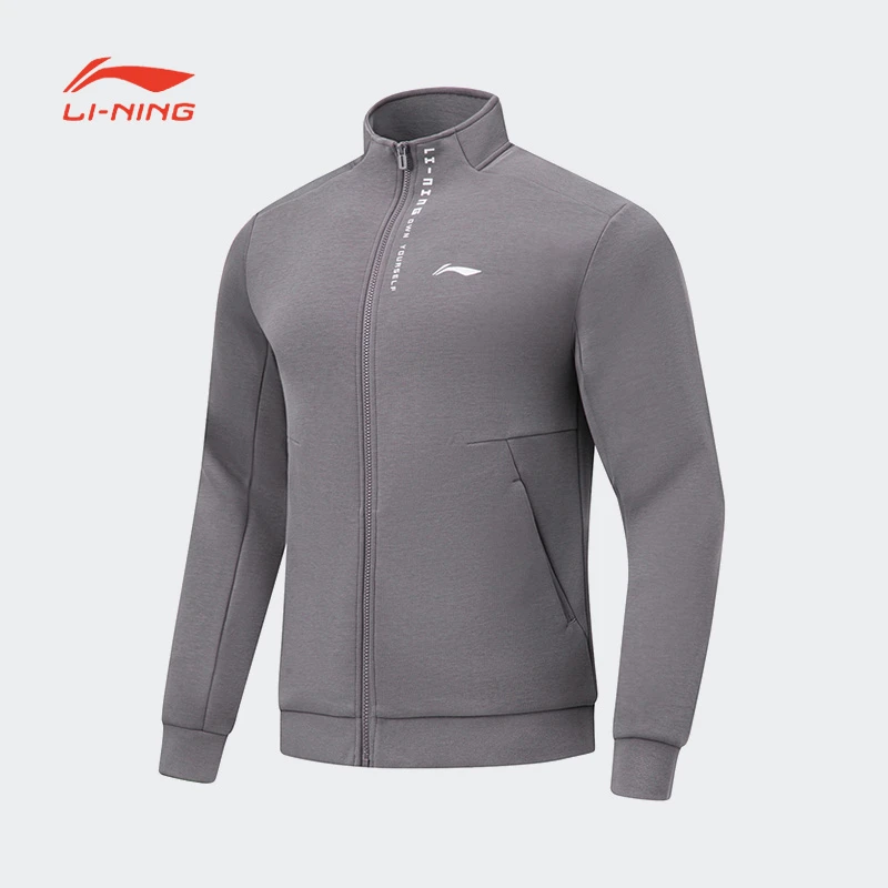 李宁卫衣男秋冬加厚保暖健身时尚简约休闲开衫无帽卫衣AWDTA61