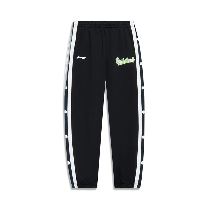 李宁童装秋裤子卫裤时尚舒适休闲裤透气运动裤YKLT247