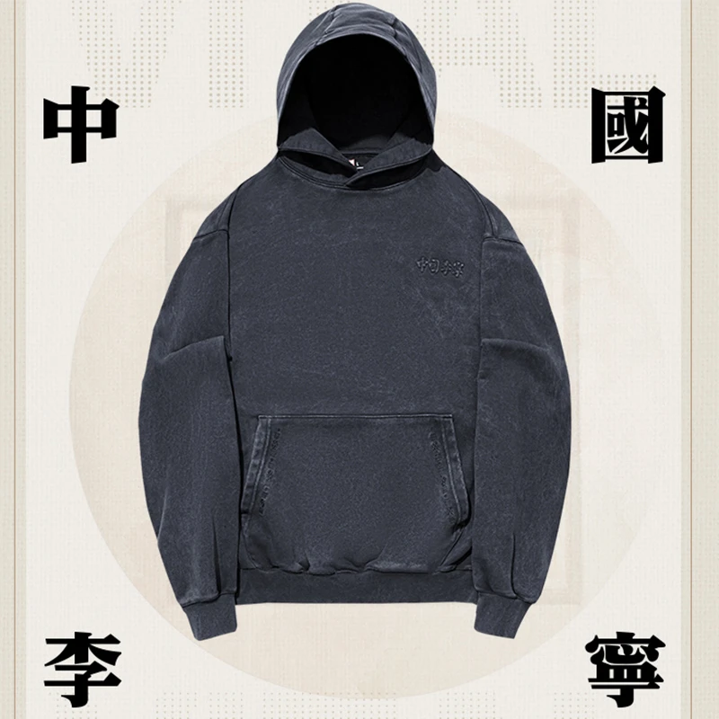 中国李宁VITAL系列男女款套头连帽卫衣时尚宽松运动服AWDT699-B品