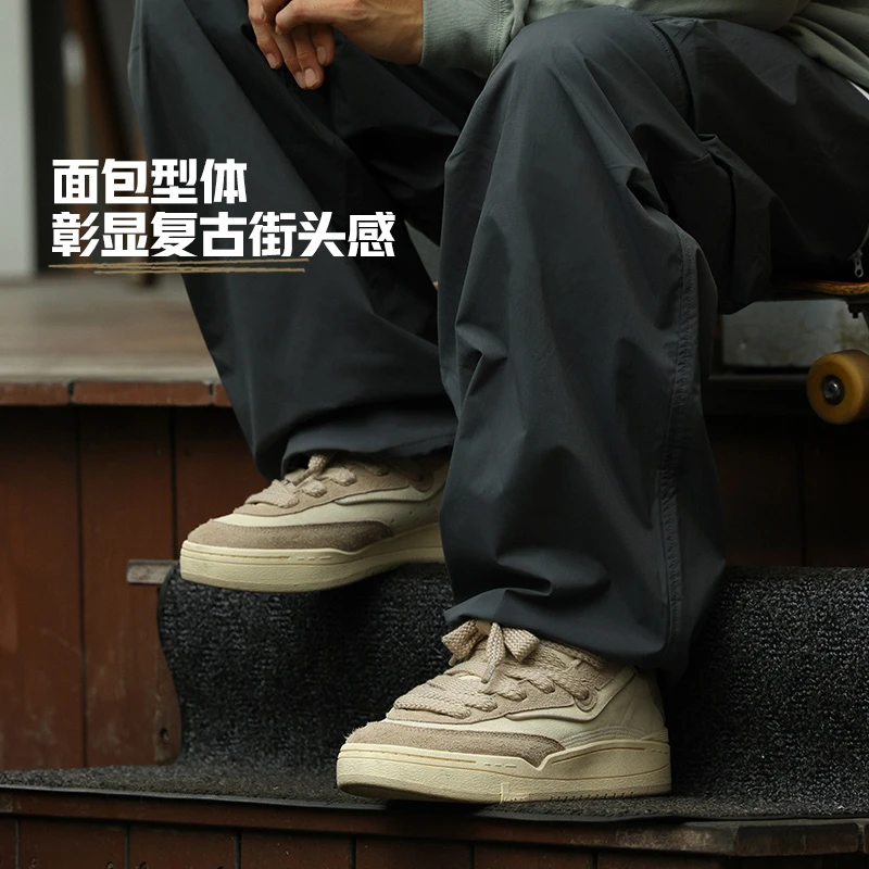 LI-NING/李宁男潮流运动时尚舒适软弹滑板运动休闲鞋AEPT011-B品