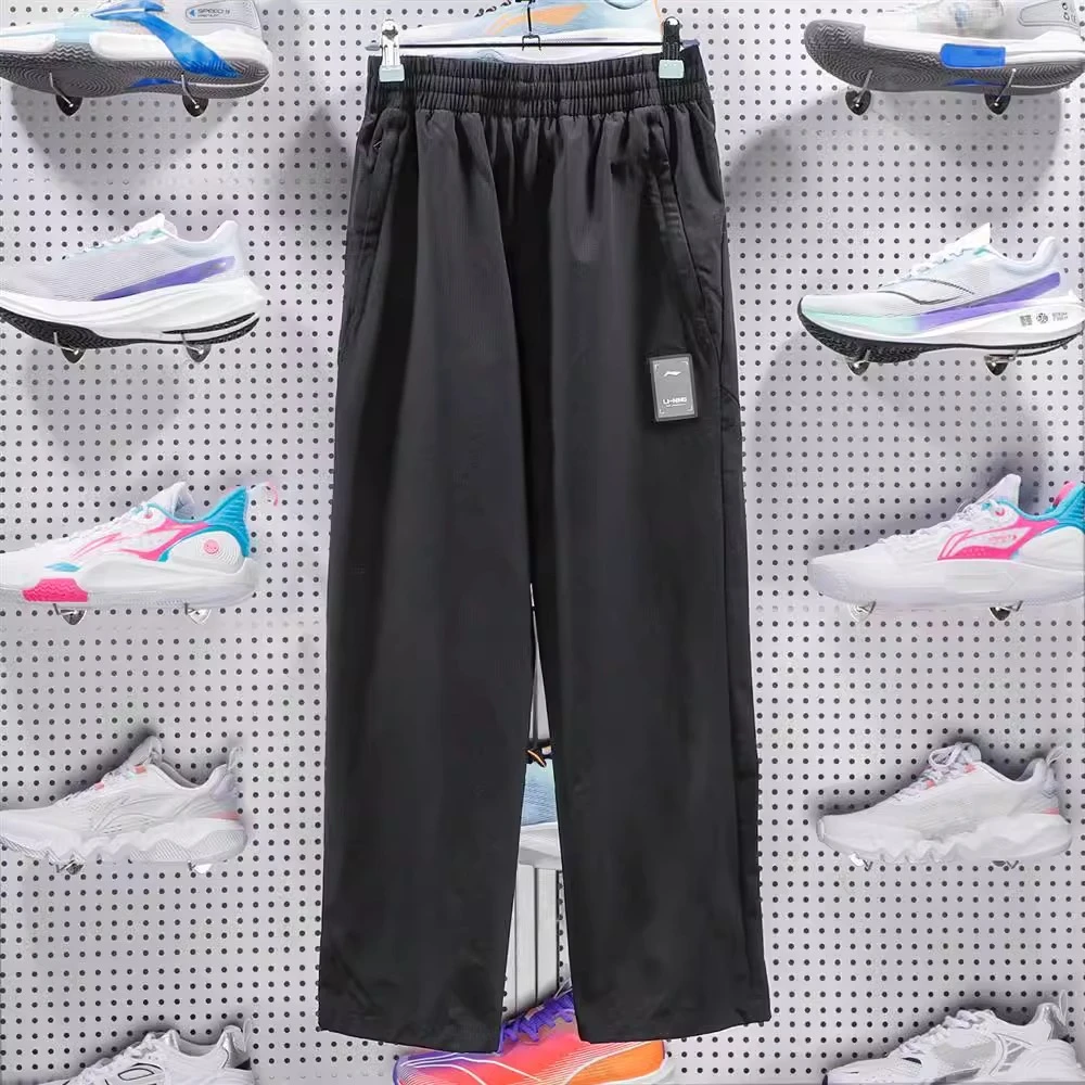 李宁男子健身系列运动长裤速干轻薄舒适透气百搭休闲裤AYKT507