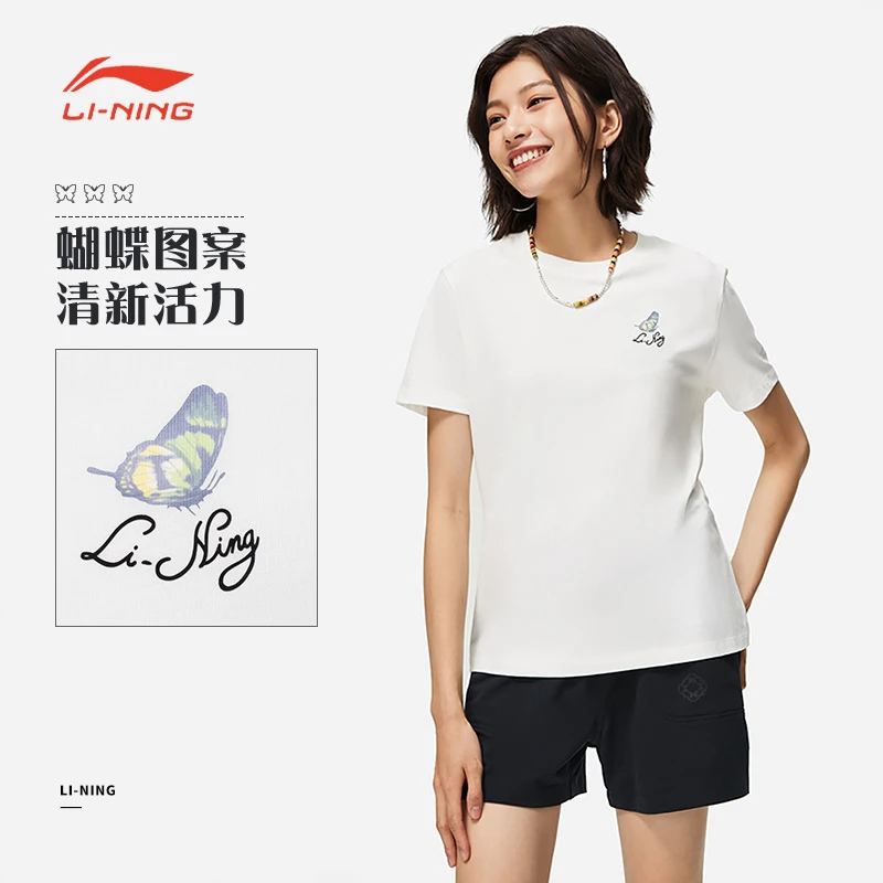 李宁女短袖夏季款时尚舒适圆领上衣休闲训练透气T恤运动服AHST228