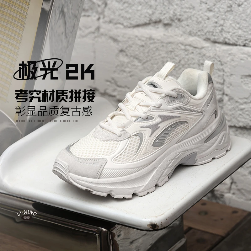 李宁极光2K休闲鞋女春秋季系列时尚舒适透气经典休闲鞋AGCT108-1