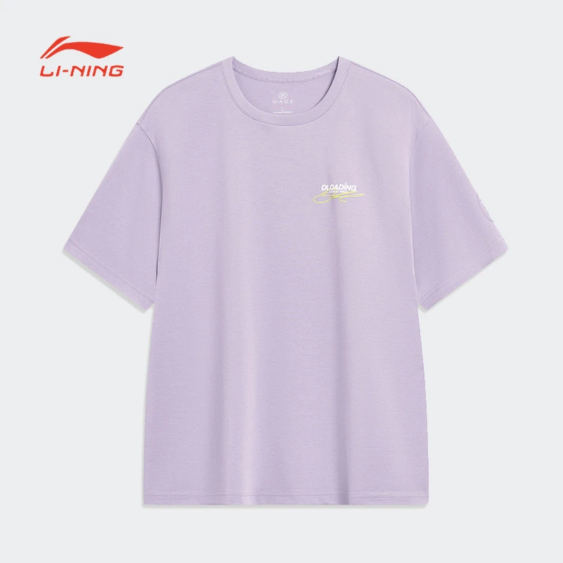 李宁短袖T恤男子韦德系列时尚舒适透气宽松休闲短袖文化衫AHST609