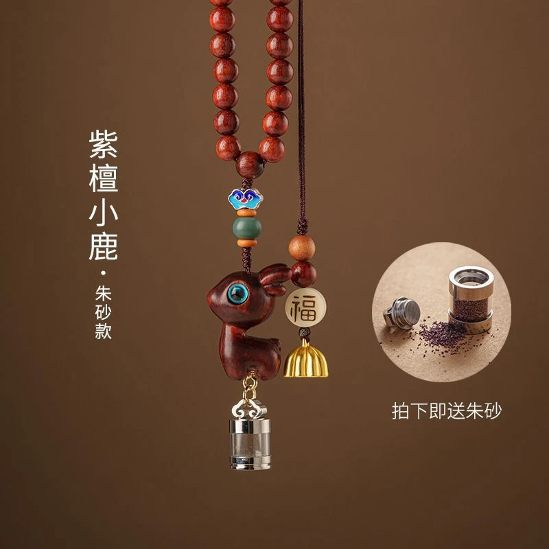 小鹿车内饰挂饰车载挂件吊坠挂件车上挂件摆件