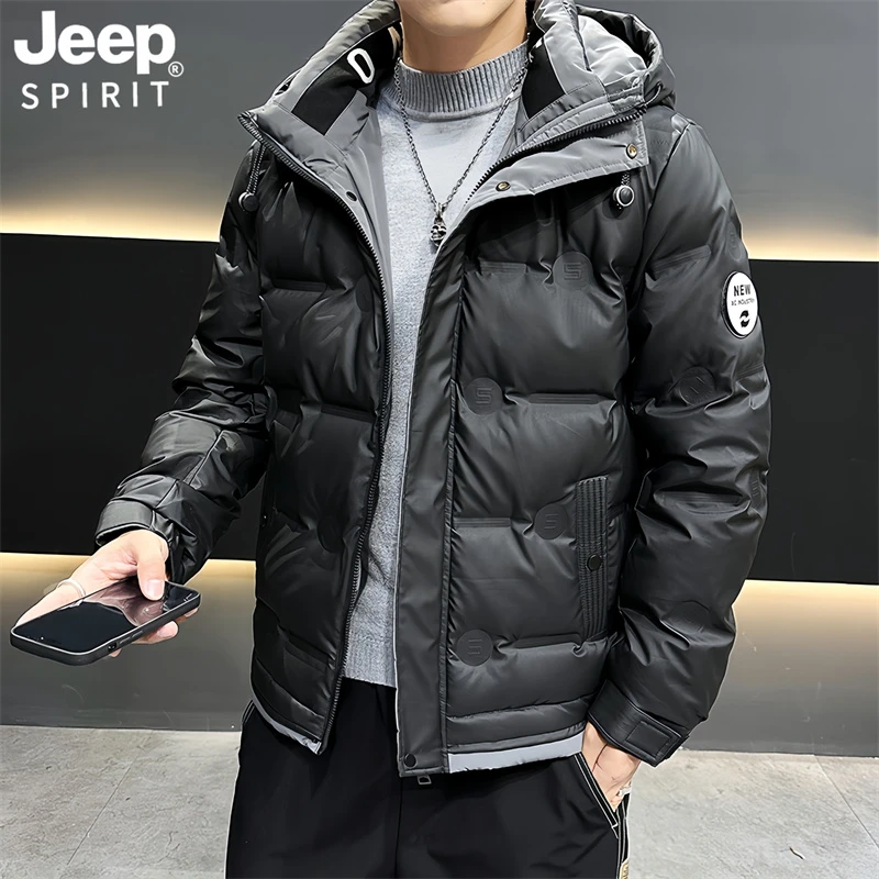 Jeep吉普男士羽绒服冬季加厚保暖防寒羽绒衣休闲白鸭绒连帽外套男
