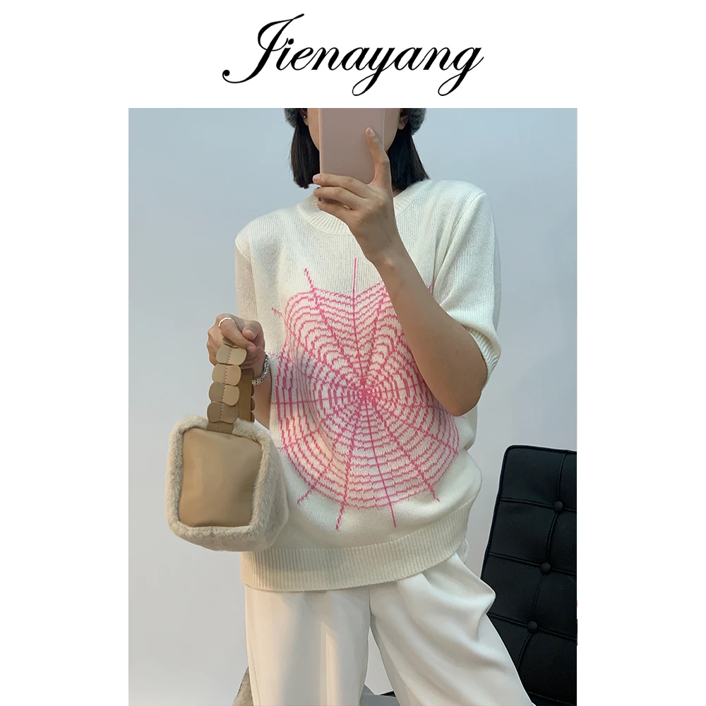 【丝羊绒】231185轻奢时尚百搭立体蜘蛛网图案圆领丝羊绒衫上衣