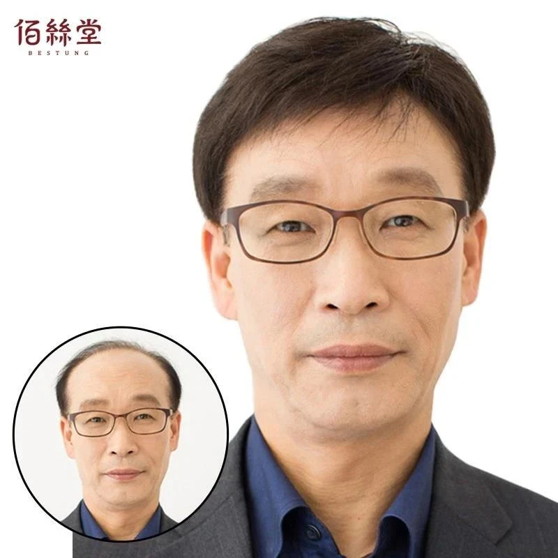 假发男短发中老年男士寸头短直发全头套式整顶发套真发自