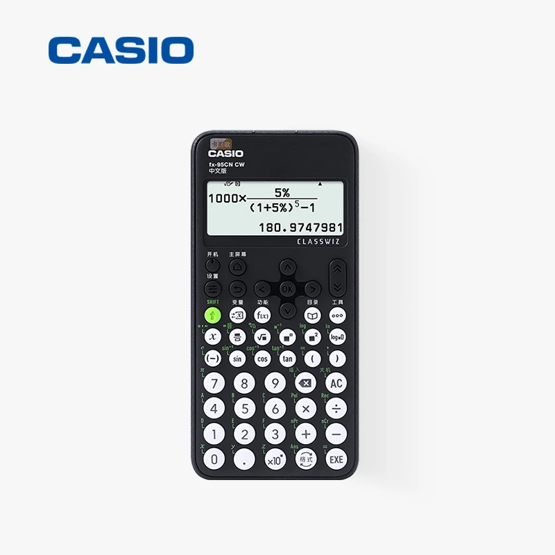 卡西欧计算器 函数科学 适用于一二级建造师考试 新版FX-95CNCW