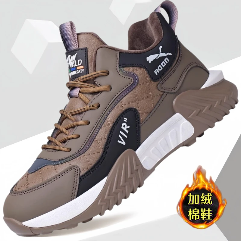 棉鞋男冬季新款加绒保暖休闲鞋子软厚底防滑男士高帮户外运动鞋潮