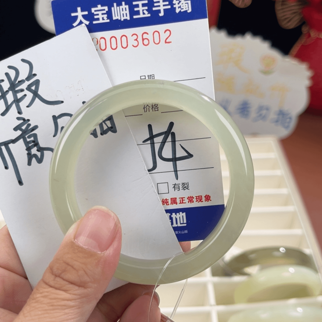 【闪购商品】蛇纹石玉手镯未镶嵌