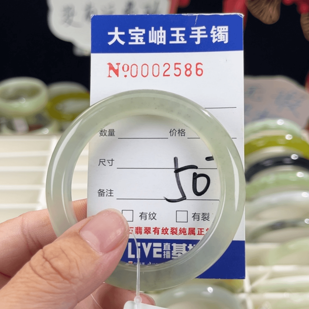 【闪购商品】蛇纹石玉手镯未镶嵌