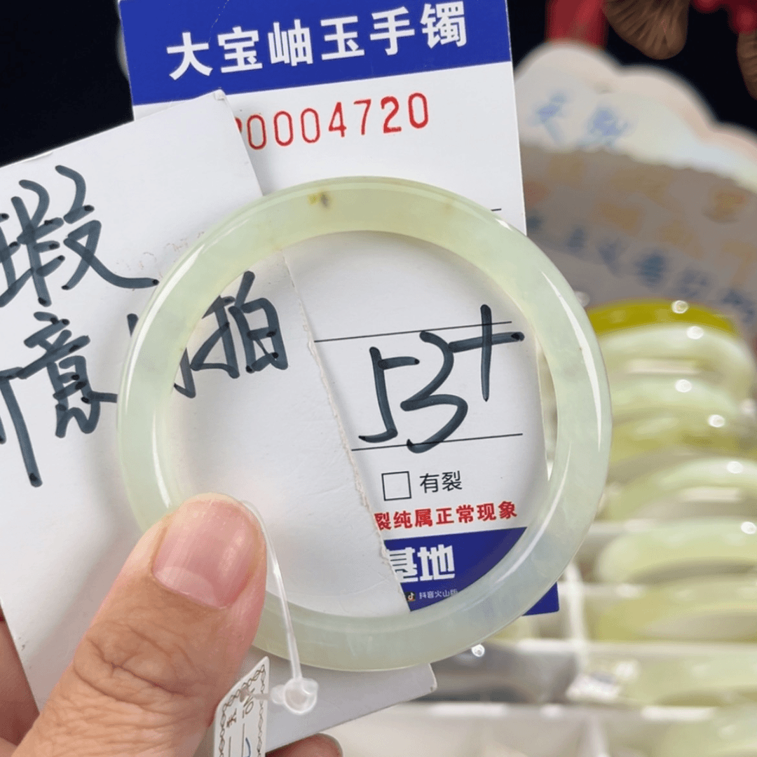 【闪购商品】蛇纹石玉手镯未镶嵌