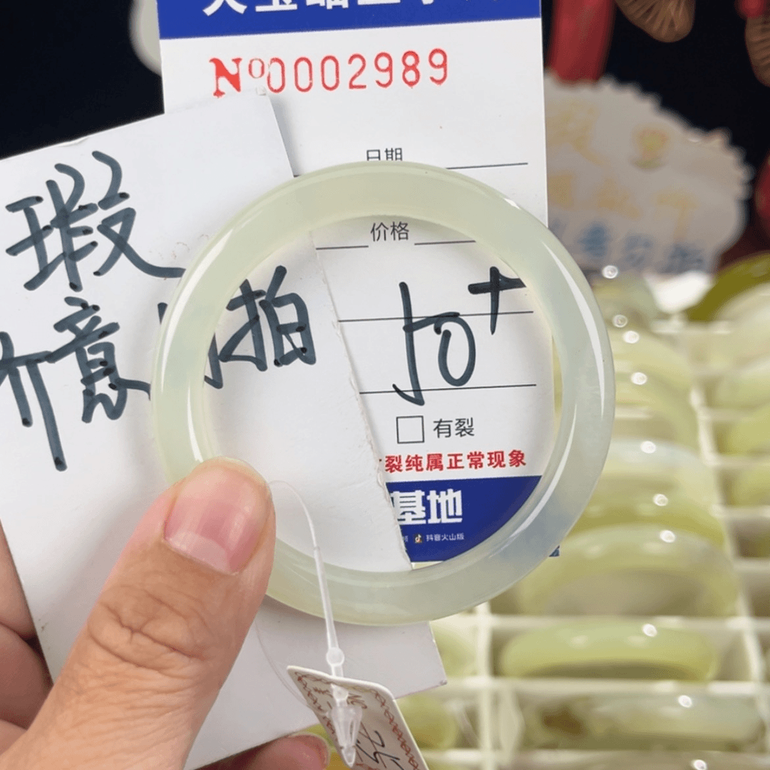 【闪购商品】蛇纹石玉手镯未镶嵌