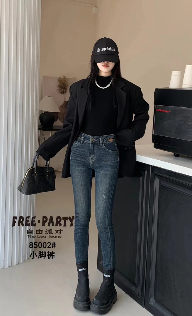 韩版自由派秋冬弹力百搭小脚牛仔裤85002品