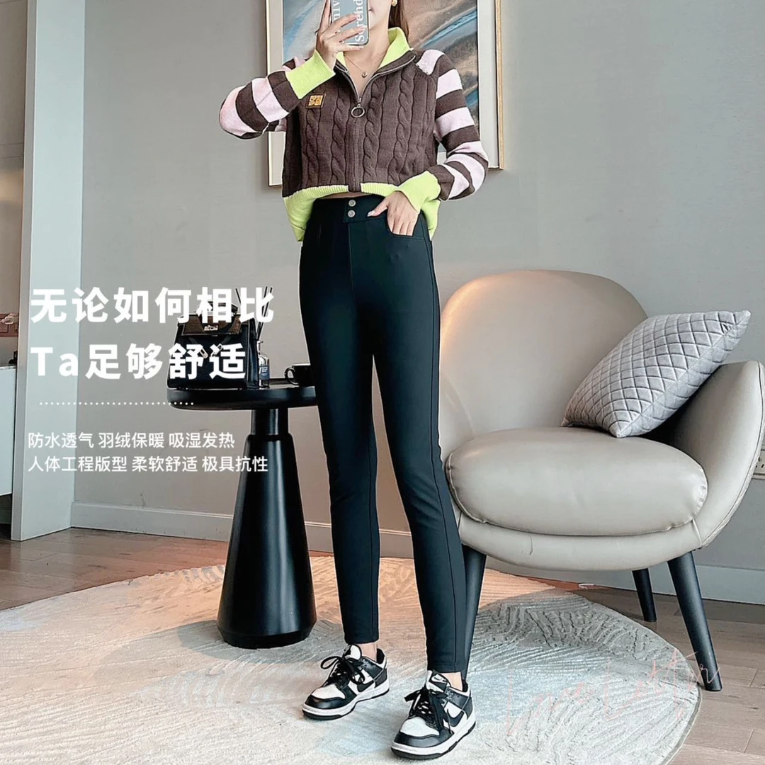90白鹅绒+绵羊毛！高腰高弹三防鹅绒裤8006