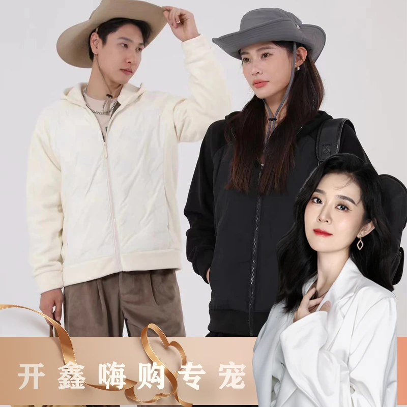 【开鑫专属】鹅大师 情侣黑金鹅绒服连帽款8888