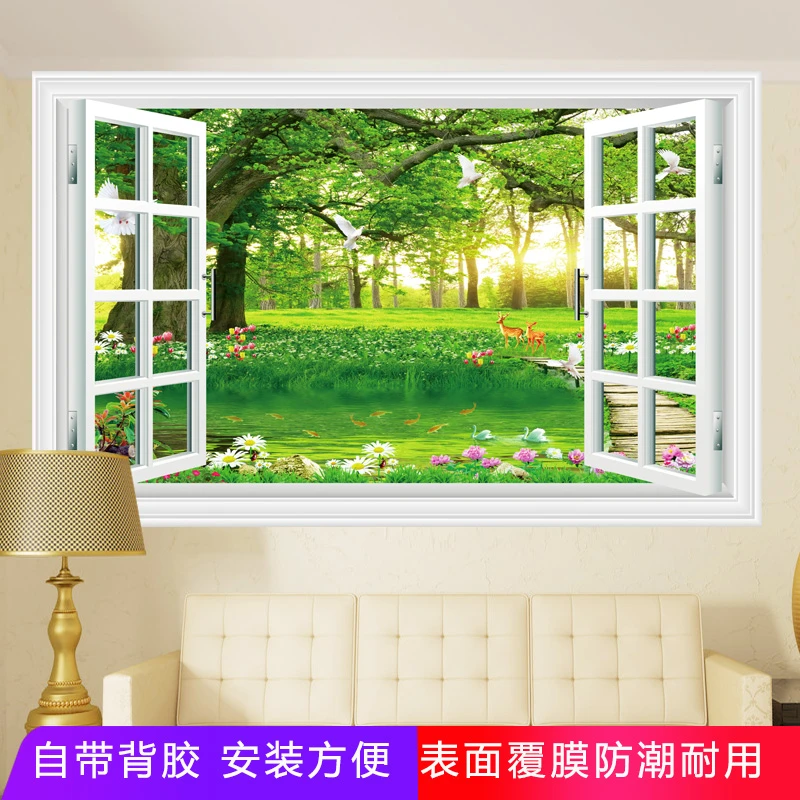 风景画客厅装饰画自粘贴画山水3D假窗墙贴卧室书房壁画蓝天白云