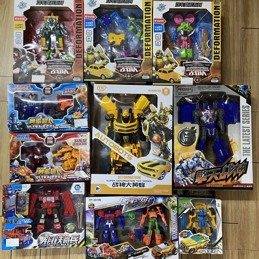 孤款玩具样品库存玩具【下单留言编码】