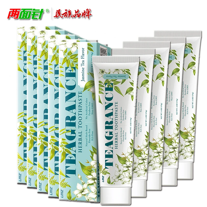 两面针茉莉龙井茶香牙膏护龈清新草本护理多效清洁原装牙膏家庭装