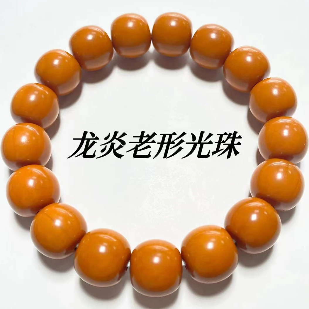 猴头聚宝盆大老型手串