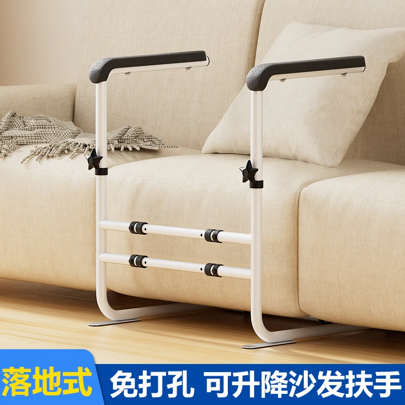 扶手栏杆老人家用沙发起身辅助器老年人马桶安全厕所防滑助力架子