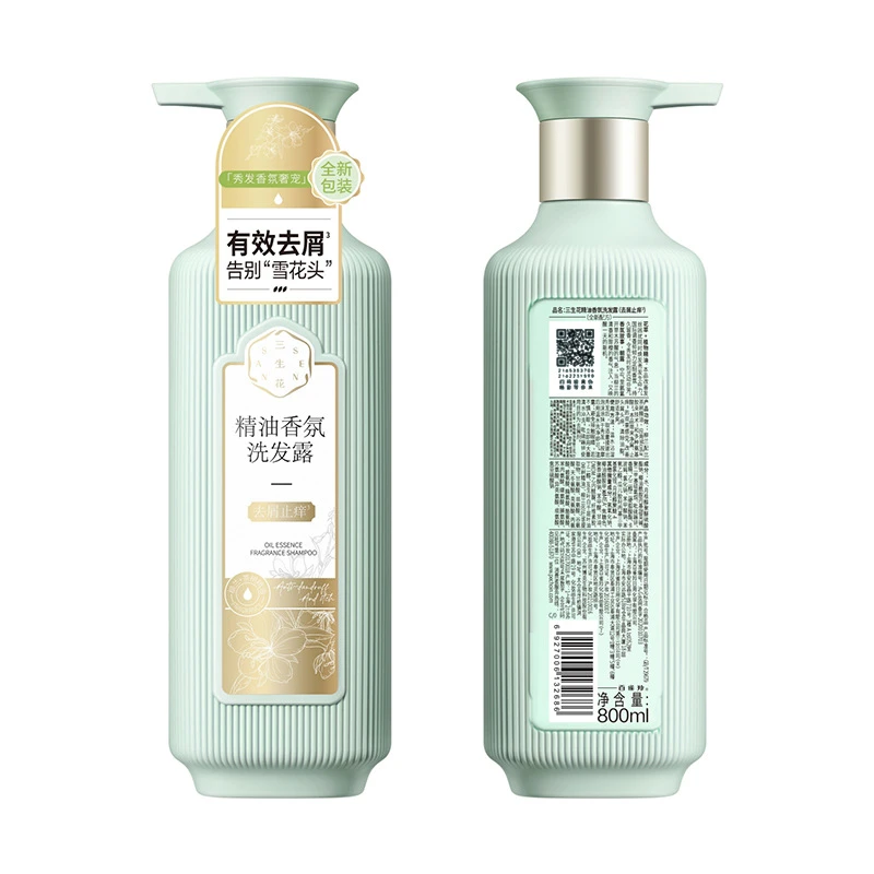 百雀羚三生花香氛洗发露去屑止痒留香800ml秀发补水护理持久焗油