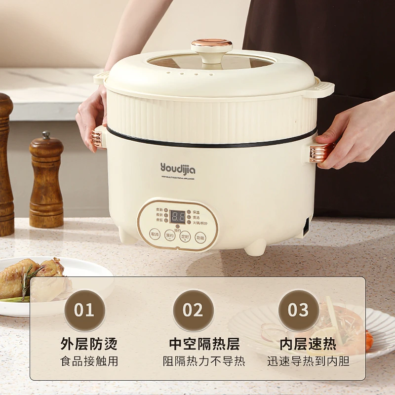 外贸出口智能家用多功能大容量电煮锅煎炒蒸煮不粘锅火锅Y电热锅