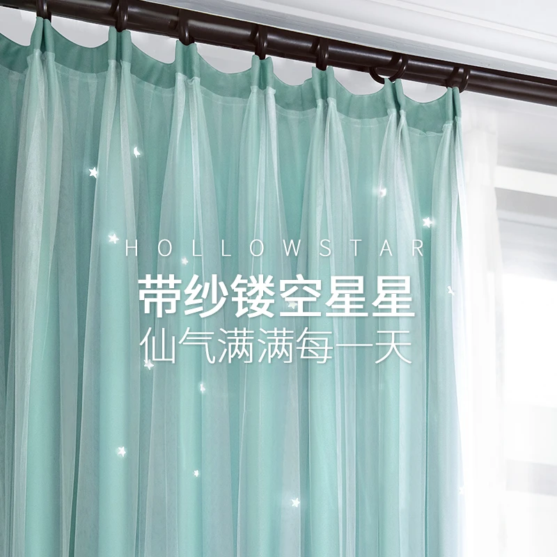 【小扬哥甄选】挂钩式遮光窗帘布客厅卧室遮阳2021年新款现代简约