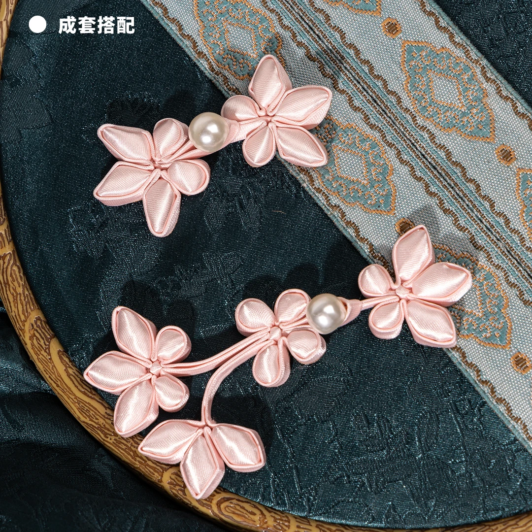 旗袍盘扣唐装汉服中式礼服高档盘扣国潮风朱砂梅纽扣嫁衣秀CH6034