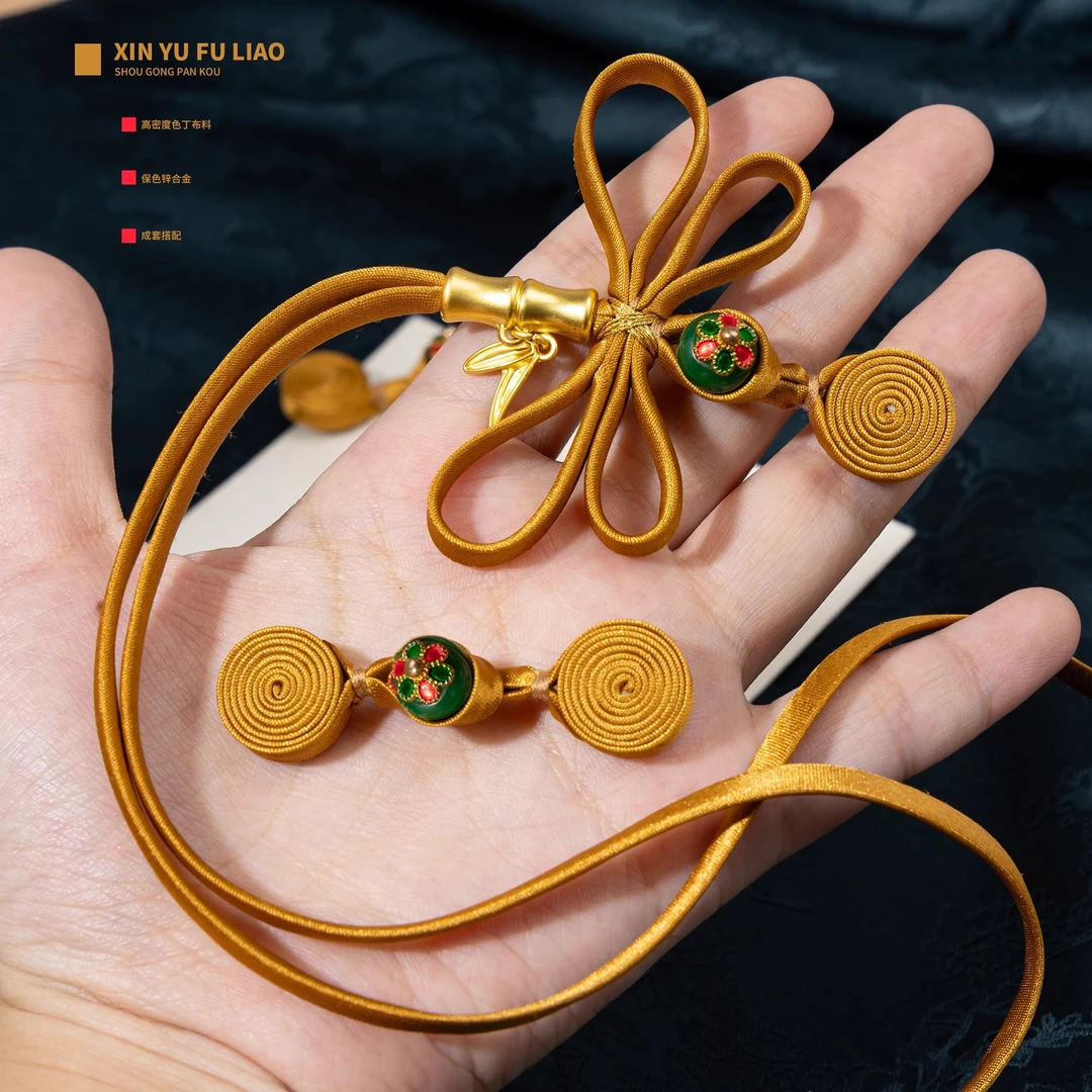 旗袍盘扣新中式手工编织绕线蝴蝶盘香长尾辫子布扣唐装汉服A23