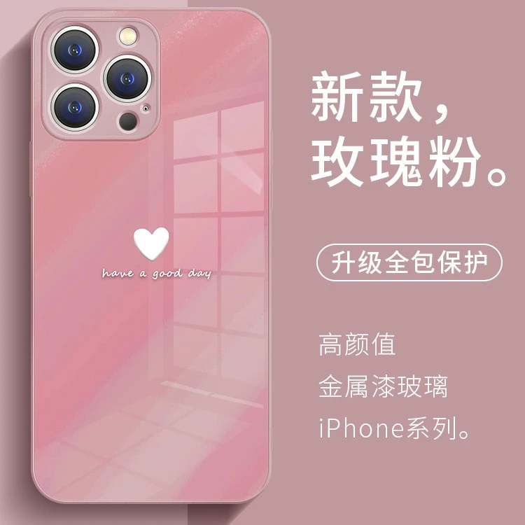 适用苹果17/华为/小米/oppo/vivo时尚个性爱心简约网红新款手机壳
