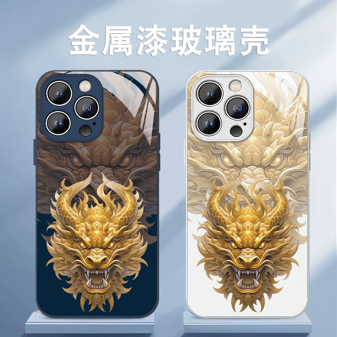 适用苹果17/华为/小米/oppo/vivo高级潮牌新年龙头国风爆款手机壳