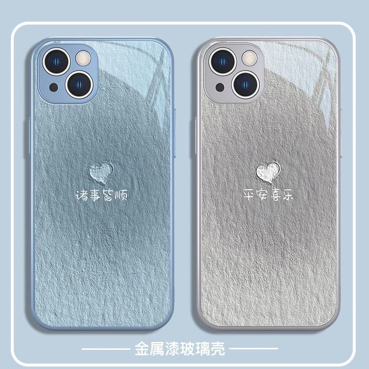 适用苹果17/华为/小米/oppo/vivo颜值文字简约励志爆款高级手机壳