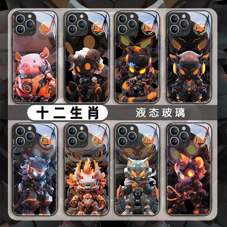 适用于苹果潮牌高级感创意新款网红时尚潮流十二生肖高颜值手机壳