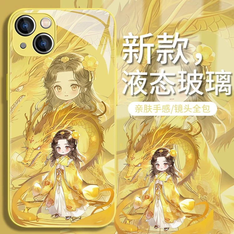 适用苹果17/华为/小米/oppo/vivo新年款颜值龙女孩国潮爆款手机壳