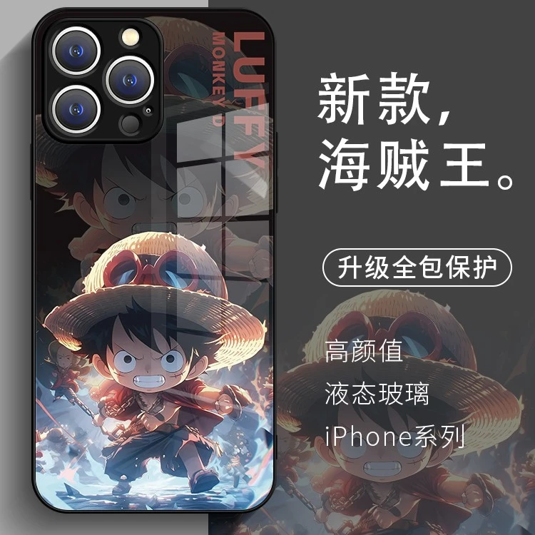 适用苹果17/华为/小米/oppo/vivo创意路飞索隆时尚潮牌个性手机壳