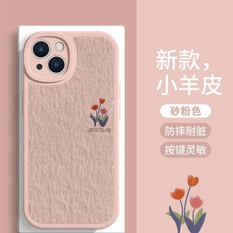 适用于苹果/华为/小米/oppo/vivo简约高级感油画郁金香硅胶手机壳