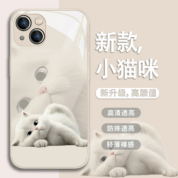 适用于苹果17/华为pura70/小米/oppo/vivo可爱猫咪网红趣味手机壳