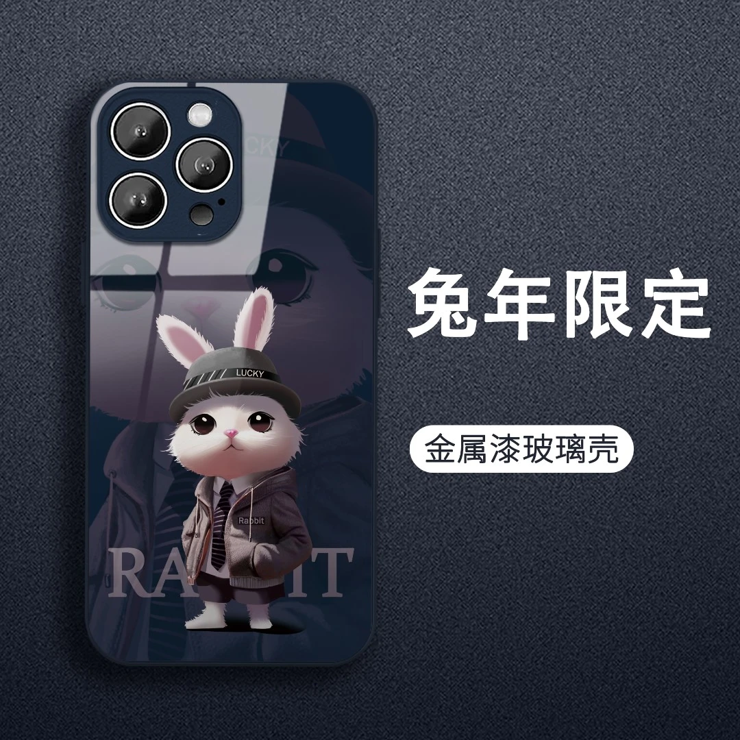 适用于苹果/华为/小米/oppo/vivo兔年新款卡通兔高颜值玻璃手机壳