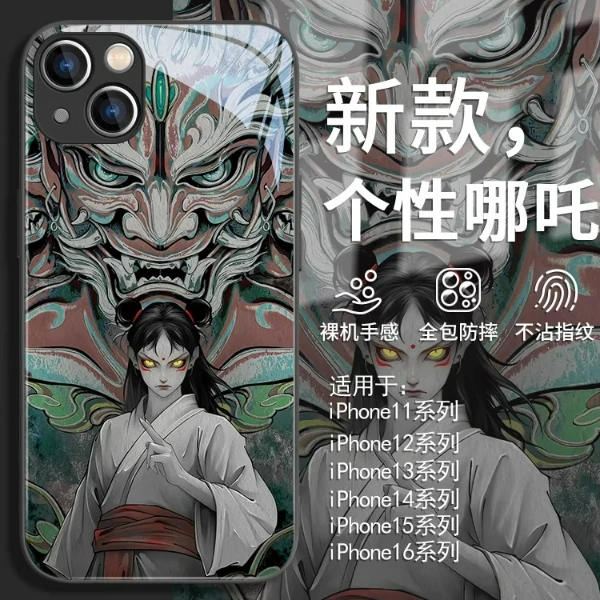 适用苹果17/华为pura70/小米15/oppo/vivo黑化哪吒个性网红手机壳