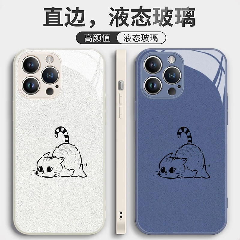 适用苹果17/华为pura70/小米14/oppo/vivo趣味猫咪简约个性手机壳