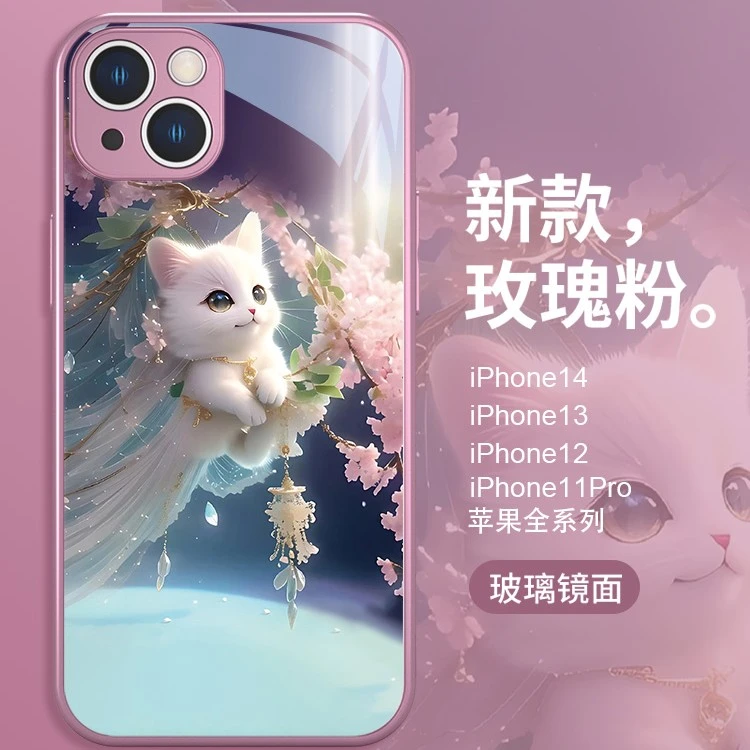 适用于苹果/华为/小米/oppo/vivo高颜值猫咪高档爆款可爱手机壳