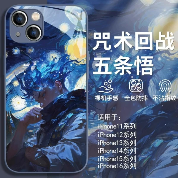 适用苹果17/华为pura70/小米14/oppo/vivo网红咒术回战动漫手机壳